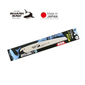 일본 샤크쏘(SHARK-SAW) 전정톱날 SS-105270 /0.8*240mm (날두께*날장)공구