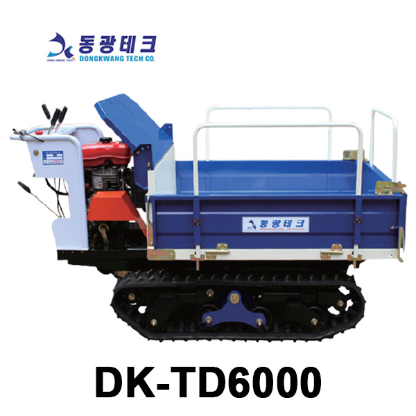 동광테크 엔진궤도식 동력운반차 DK-TD6000(영세품목)공구